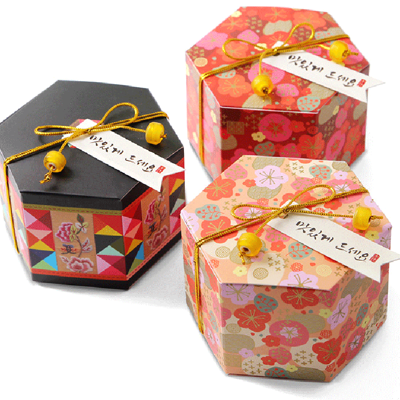Gift box Gift box